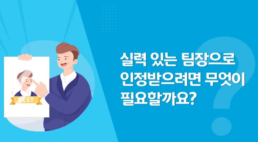 과정썸네일